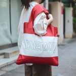 Bevásárló Táska Angel & Demon Loqi